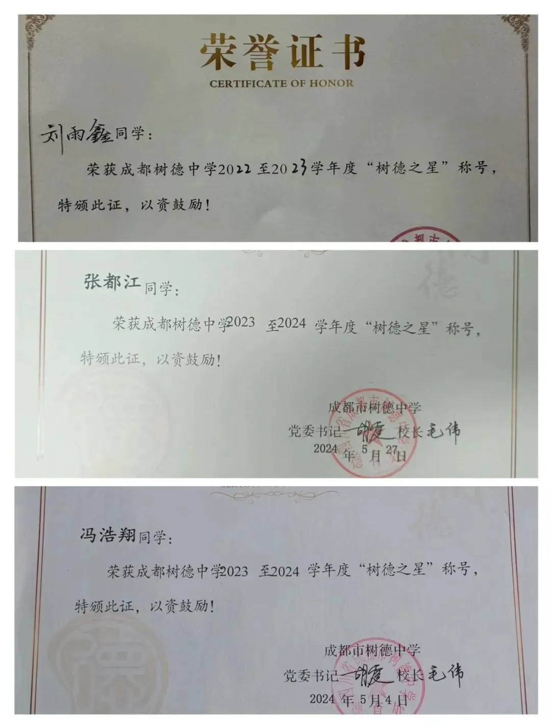 如何制定适合自己的篮球恢复训练计划?_0