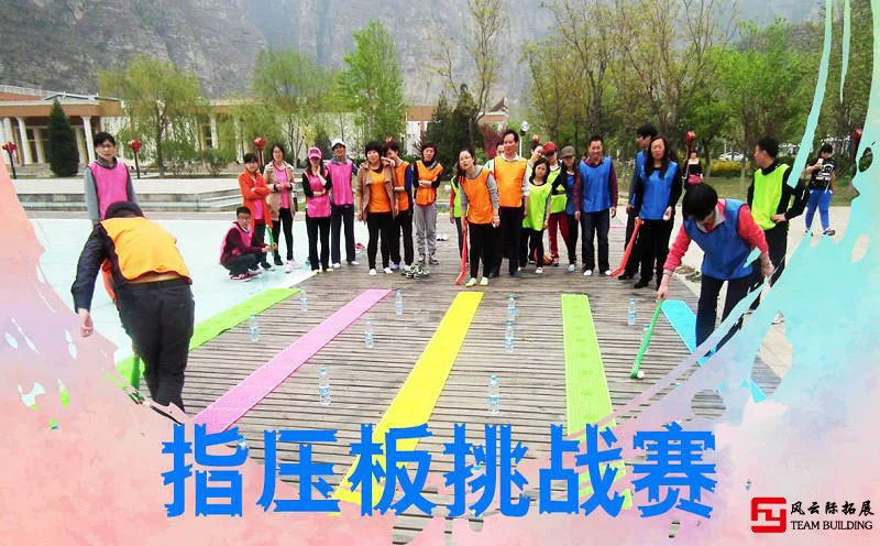 专业篮球运动员推荐的赛事训练计划_0