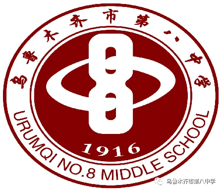 篮球训练计划和训练日程怎么写_2