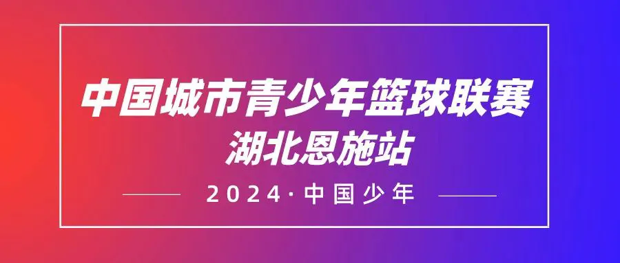 女性控卫有哪些特殊的训练方法_2